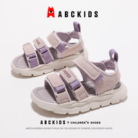 ABC KIDS童鞋夏季新品时尚百搭透气舒适男女童运动休闲凉鞋