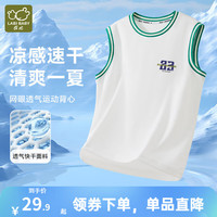 拉比男童背心儿童无袖T恤速干网眼夏装中大童装衣服透气薄款夏季新款
