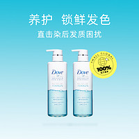 Dove 多芬 空气感丰盈洗发水480ml*2无硅控油蓬松修护柔顺进口