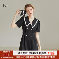 范思蓝恩22FS2032翻领A字收腰连衣裙夏季小个子拼接裙子 黑色 XS