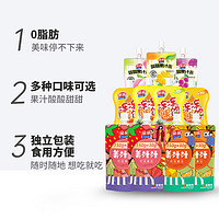 88VIP：Qinqin 亲亲 吸吸冻果冻乳酸1500g混合水果味果汁儿童休闲零食小吃下午茶
