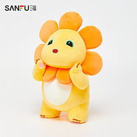 SANFU 三福 IP款太阳花奶龙公仔23cm 潮流趣味毛绒玩具玩偶831996