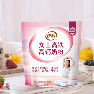 88VIP：yili 伊利 成人女士大学生高铁高钙牛奶粉400g*3袋营养早餐冲饮奶粉