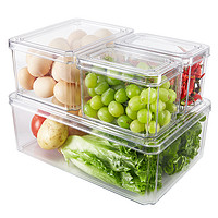 88VIP：LOCK&LOCK 冰箱用收纳保鲜盒食品级收纳盒4个装鸡蛋蔬菜水果储物盒