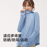 【专区任选3件，立享6折！】蕉下 Beneunder防晒服女防紫外线披肩防晒衣外套