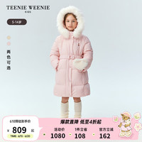 Teenie Weenie Kids小熊童装24冬季新款女童毛绒腰包连帽羽绒服