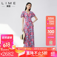 LIME FLARE莱茵印花连衣裙2024夏新款气质设计感优雅收腰显瘦长裙 天蓝色 S