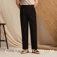 CULTUM夏季泡泡纱轻薄透气免烫可机洗双褶休闲西裤男宽松西服直筒裤子 纯黑色 33