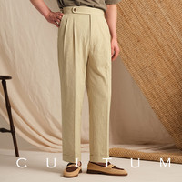 CULTUM夏季泡泡纱轻薄透气免烫可机洗双褶休闲西裤男宽松西服直筒裤子 杏子灰 31