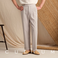 CULTUM夏季泡泡纱轻薄透气免烫可机洗双褶休闲西裤男宽松西服直筒裤子 浅灰色 33