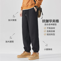 最后4小时：精打细算，购物无忧，实惠享不停~