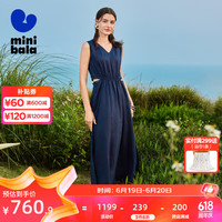 迷你巴拉 MINI BALA 【mini亲子】连衣裙女童纯棉可爱背心公主风裙子夏 深蓝80878-232224111008 160cm