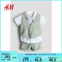 H&M童装男婴2024夏季套装4件式时尚棉麻梭织正装套装1201418 浅灰绿色 80/48