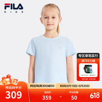 FILA斐乐儿童2024夏季中大童凉感T恤女童短袖 淡天蓝色-LB 130cm