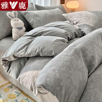 雅鹿全棉床上四件套三层纱水洗棉床单家用双人轻奢被套床笠罩床上用品 洛克庄园-灰【亲肤全棉 可裸睡】 1.8m床笠款四件套-被套200*230cm