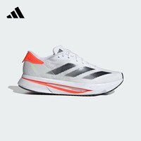 adidas 阿迪达斯 Adizero Sl2 马拉松男子运动跑步鞋 IF6745