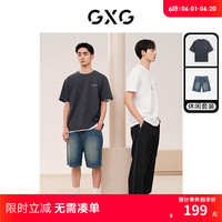 GXG男装  24夏季凉感字母印花T恤复古水洗牛仔短裤 休闲套装 单下装蓝色 175/L