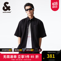 杰克·琼斯(JACK&JONES)夏季款男士衬衣翻领百搭纽扣刺绣宽松版上衣七分袖衬衫224204051