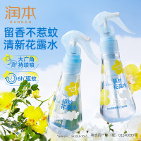 润本 驱蚊喷雾花露水6h防护 185ml