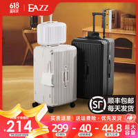 EAZZ行李箱拉链款男女大容量拉杆箱箱子旅行箱能装耐用密码箱 曜石黑 【多功能子母箱】 带刹车 24英寸 5轮承重 黄金尺寸箱