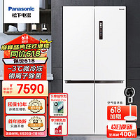 Panasonic 松下 550升十字对开门冰箱四开门 超薄嵌入式冰箱   NR-EW55CPA-W