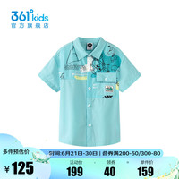 361°361度童装男童短袖衬衫2024年夏季小童衬衫 阿鲁巴蓝 130cm