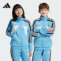 adidas针织休闲夹克外套男大童儿童阿迪达斯轻运动IY0145 淡蓝/白/黑色/迷雾浅棕 140CM