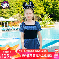 小马宝莉儿童泳衣女孩宝宝游泳衣2024夏季连体女童中小童甜美温泉训练泳装 黑色 120