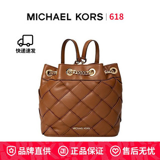 MICHAEL KORS 迈克·科尔斯 MK REGINA 小号菱格金属链条绗缝双肩包 35H1GU7B5U