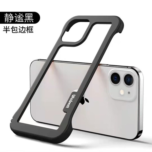 捷威丘 苹果15Promax手机壳iphone15夏季散热无边框14透气边框镂空背板