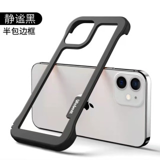 捷威丘 苹果15Promax手机壳iphone15夏季散热无边框14透气边框镂空背板