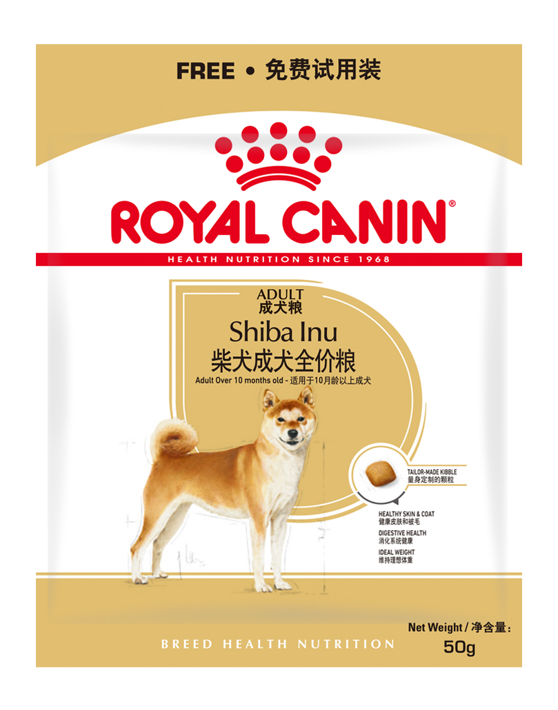 ROYAL CANIN 皇家柴犬成犬全价粮SIA26 0.05kg 【报价价格评测怎么样】-什么值得买