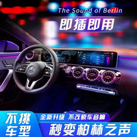 一录安车载u盘无损音乐2024 带歌曲高音质优盘抖音经典老歌mp3视频