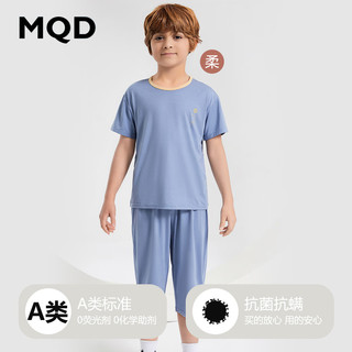 马骑顿 MQD儿童优可丝睡衣男童薄款春夏短袖七分裤冰丝女童空调服家居服套装