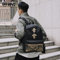 初弎 双肩包复古刺绣男休闲背包幸会久仰个性大容量电脑包女潮包41163 亮色-幸会大号