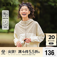 森马（Semir）外套女短款连帽凉感防晒衣宽松夏季2024质感拼色夹克109324108006 咖白色调00451 XL