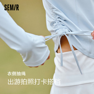 森马（Semir）外套女紧身纯色抽绳上衣小心机2024夏季凉感防晒夹克109324108001 湖蓝80489 XXL