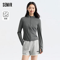 森马（Semir）外套女紧身纯色抽绳上衣小心机2024夏季凉感防晒夹克109324108001 褐灰20845 M