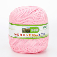 恒源祥牌羊羔毛全毛线中细线diy手工织纯色盒装毛线团A0211 201A粉红色 50克 按重量,不是个数