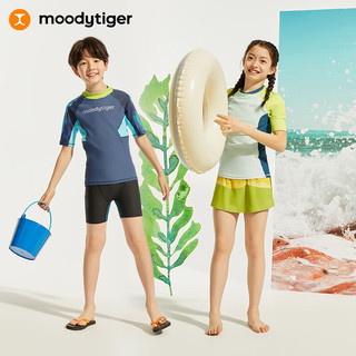 moodytiger儿童泳衣24夏季水上运动防晒泳衣男女童泳装短袖分体式 火龙果色-上衣 160cm