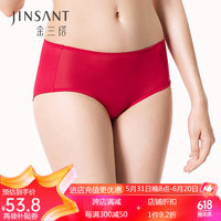 金三塔商场同款金三塔女士内裤100%桑蚕丝真丝纯色透气内裤女8NZW2201 大红1700 L