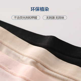 金三塔真丝抗菌内裤女桑蚕丝舒适三角高腰内裤 气质黑7155 XL