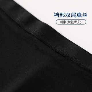 金三塔真丝抗菌内裤女桑蚕丝舒适三角高腰内裤 气质黑7155 XL