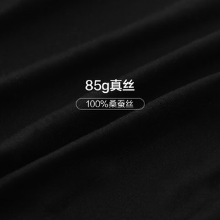 金三塔真丝抗菌内裤女桑蚕丝舒适三角高腰内裤 气质黑7155 XL