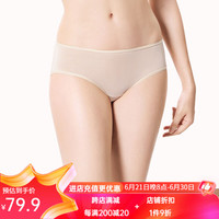 金三塔内裤女2条装100%桑蚕丝真丝低腰三角裤NZF7B213 粉色+浅肤色 S