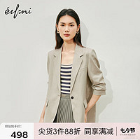 伊芙丽（eifini）小个子休闲西服女装简约通勤气质百搭高级感西装外套女 豆绿   165/88A/L