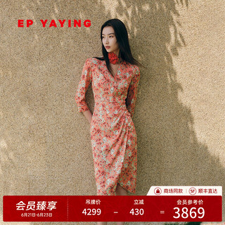 EP雅莹女装 真丝V领抽褶收腰油画牡丹印花连衣裙 2024早秋4651A 橙色 3/M