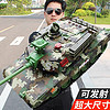 4DRC超大遥控水弹坦克履带式可发射对战模型儿童充电动男孩汽车越野车 水弹坦克双电