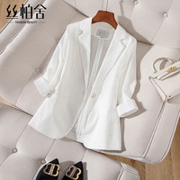 西装春装新款女装小个子时尚气质外套 