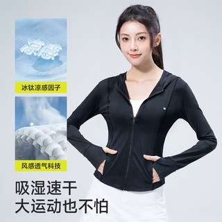  MOUTION/茉寻 原纱防晒 女士防晒衣